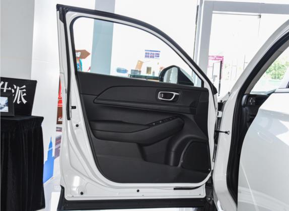 本田XR-V 2023款 1.5L CVT热潮版 车厢座椅   前门板