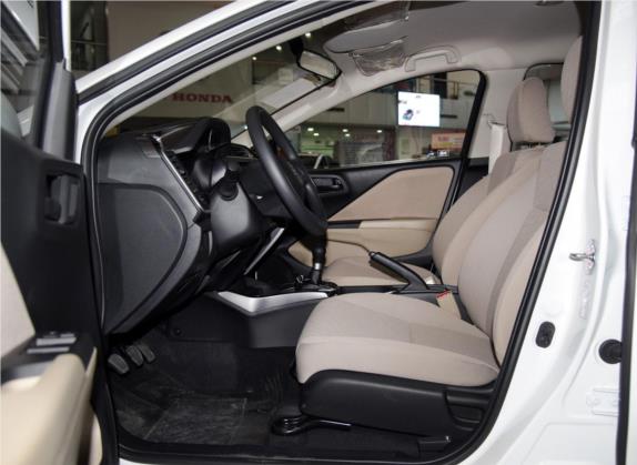 哥瑞 2016款 1.5L 手动经典版 车厢座椅   前排空间