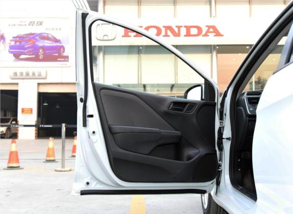 竞瑞 2017款 1.5L CVT经典版 车厢座椅   前门板