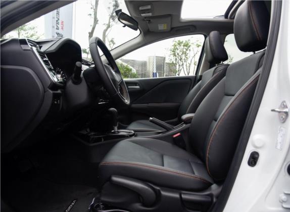 竞瑞 2017款 1.5L CVT风尚版 车厢座椅   前排空间