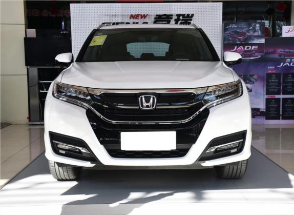 本田UR-V 2017款 370TURBO 四驱尊享版 国V 外观   正前