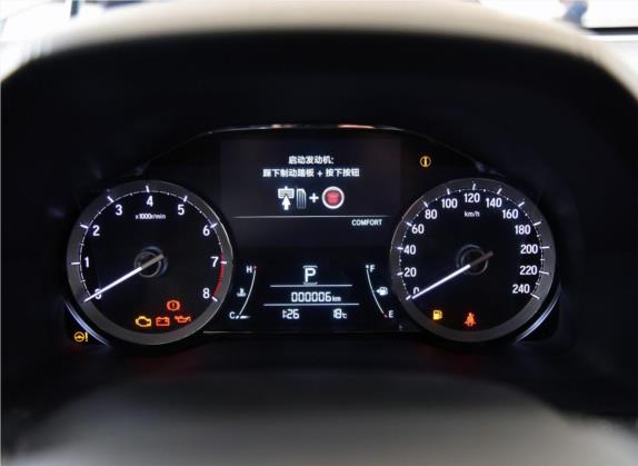 本田UR-V 2017款 370TURBO 两驱尊贵版 国V 中控类   仪表盘