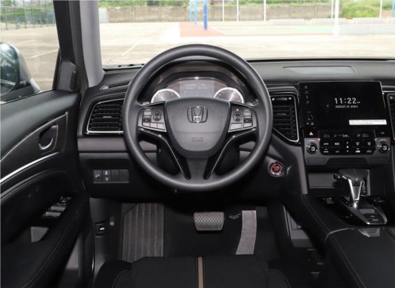 本田UR-V 2020款 240TURBO 两驱致悦版 中控类   驾驶位