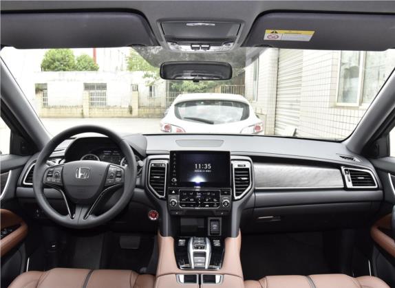 本田UR-V 2020款 370TURBO 两驱尊雅版 中控类   中控全图