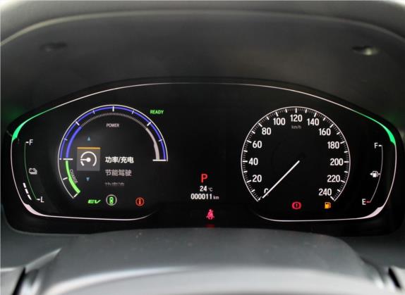 英仕派 2019款 锐·混动 2.0L 净尚版 国V 中控类   仪表盘