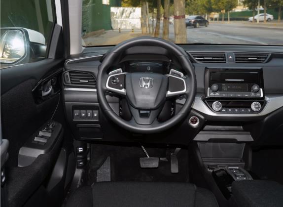 享域 2021款 锐·混动 1.5L 净适版 中控类   驾驶位