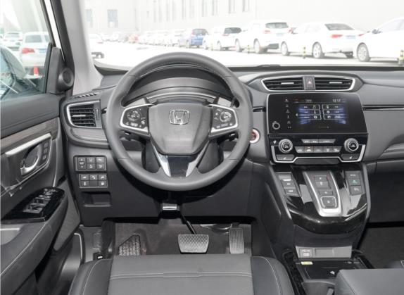 本田CR-V新能源 2021款 锐·混动e+ 2.0L 睿雅版 中控类   驾驶位