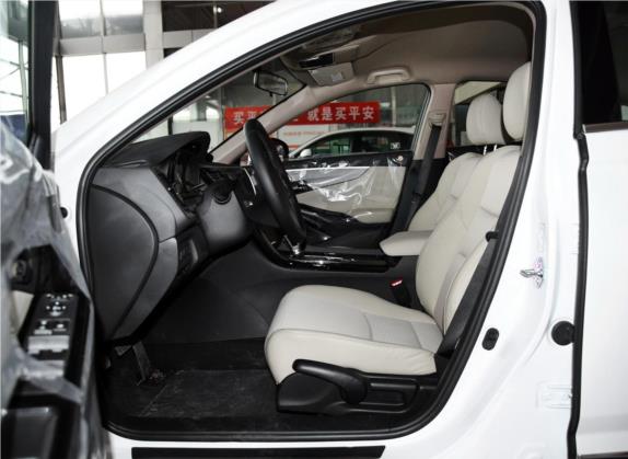 思铂睿 2015款 2.0L 豪华版 车厢座椅   前排空间
