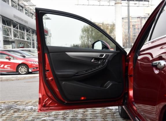 思铂睿 2015款 2.4L 尊耀版 车厢座椅   前门板