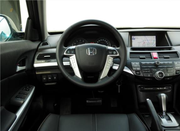 歌诗图 2012款 2.4L 尊享版 中控类   驾驶位