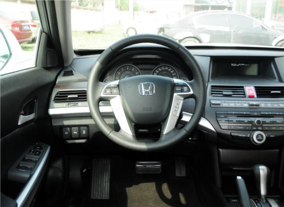 歌诗图 2012款 2.4L 豪华版 中控类   驾驶位