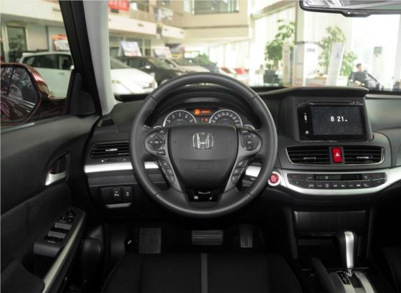 歌诗图 2014款 2.4L 豪华版 中控类   驾驶位