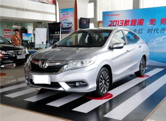 凌派 2013款 1.8L 自动豪华版 外观   头图