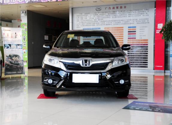 凌派 2015款 1.8L 自动豪华版 外观   正前