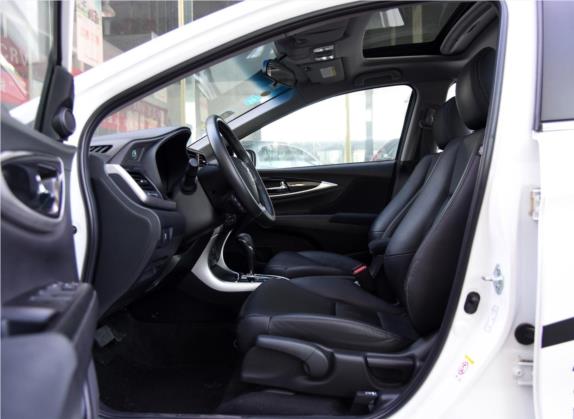 凌派 2015款 1.8L 自动旗舰版 车厢座椅   前排空间