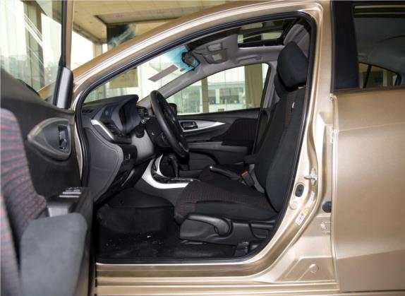 凌派 2016款 1.8L CVT领先版 车厢座椅   前排空间