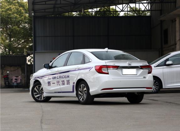 凌派 2019款 180Turbo CVT旗舰版 国VI 外观   斜后