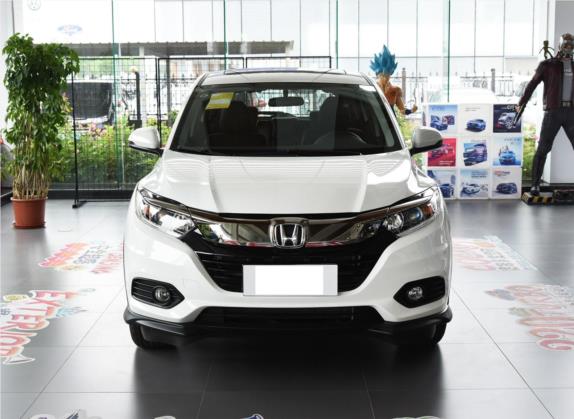 缤智 2020款 1.5L CVT先锋版 外观   正前