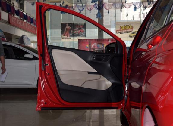 锋范 2015款 1.5L 手动舒适版 车厢座椅   前门板