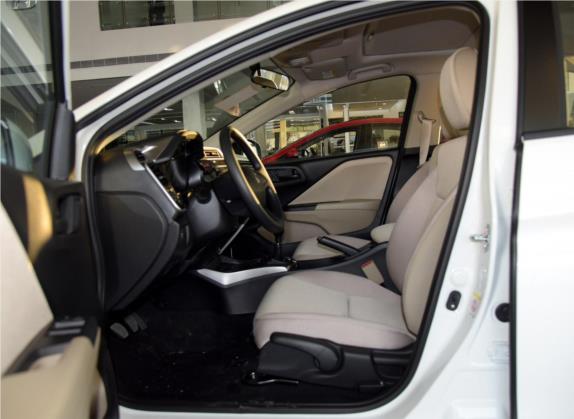 锋范 2015款 1.5L 手动豪华版 车厢座椅   前排空间