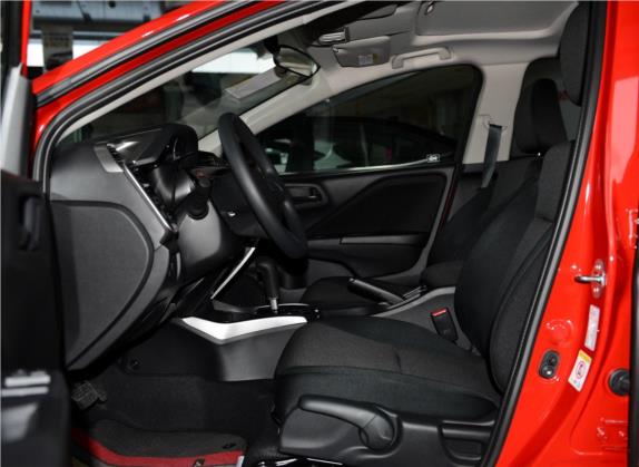 锋范 2015款 1.5L CVT豪华版 车厢座椅   前排空间