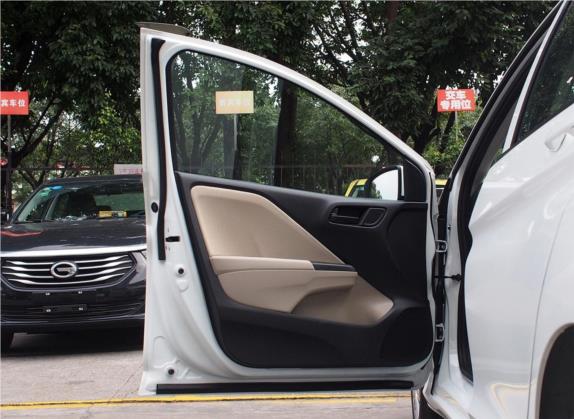 锋范 2017款 1.5L 手动舒适版 车厢座椅   前门板