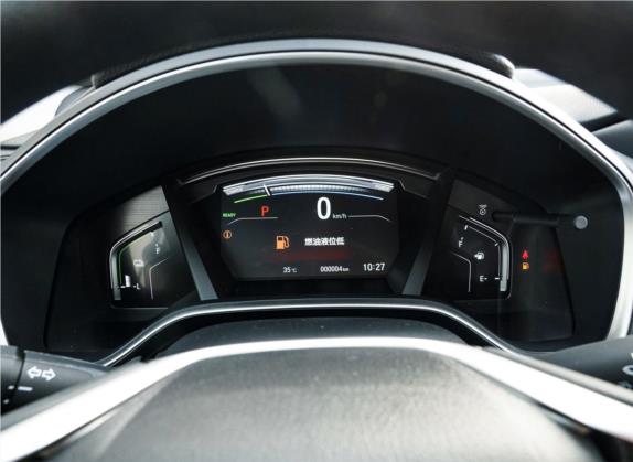 皓影 2020款 锐·混动 2.0L 两驱锐·精英版 中控类   仪表盘