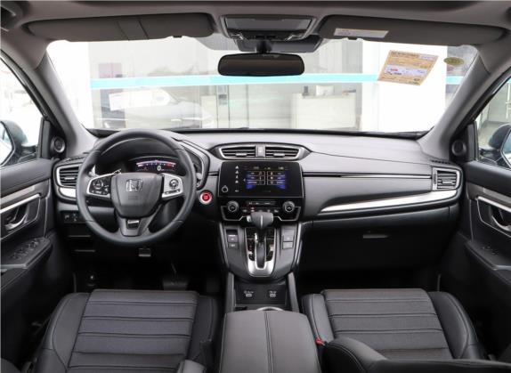 皓影 2020款 240TURBO CVT两驱豪华版 中控类   中控全图