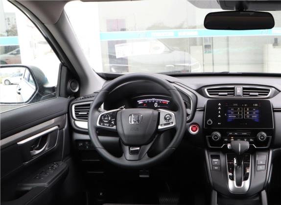 皓影 2020款 240TURBO CVT两驱豪华版 中控类   驾驶位