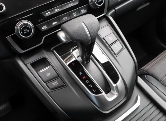 皓影 2020款 240TURBO CVT两驱豪华版 中控类   挡把