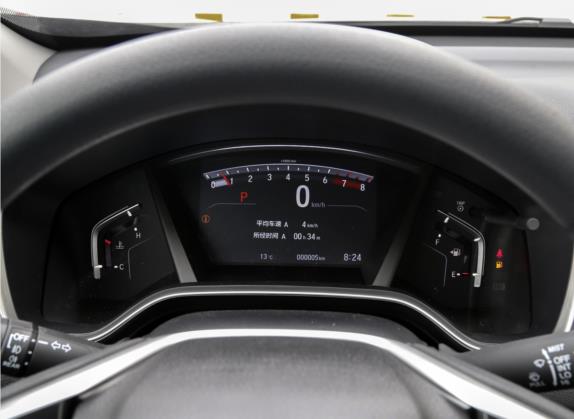 皓影 2021款 240TURBO CVT两驱精英版 中控类   仪表盘