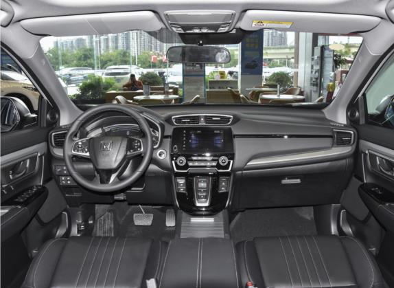 皓影新能源 2022款 e:PHEV 尊贵版 中控类   中控全图
