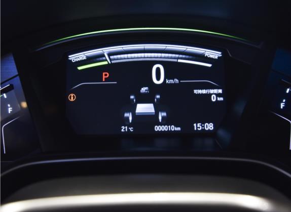 皓影新能源 2022款 e:PHEV 尊贵版 中控类   仪表盘
