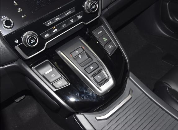皓影新能源 2022款 e:PHEV 尊贵版 中控类   挡把