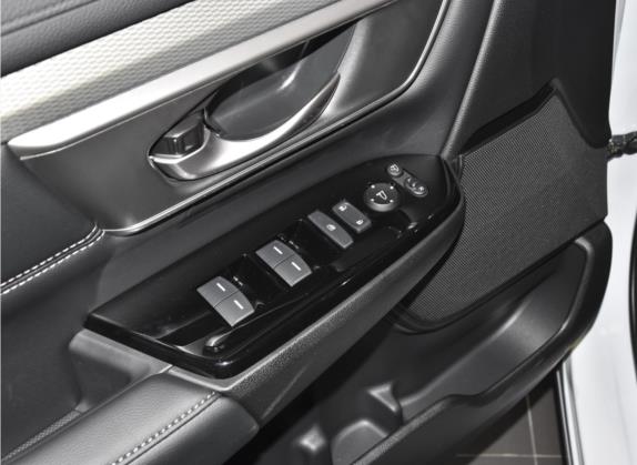 皓影新能源 2022款 e:PHEV 尊贵版 车厢座椅   门窗控制