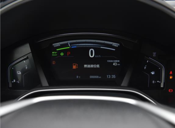 皓影新能源 2022款 e:PHEV 豪华版 中控类   仪表盘