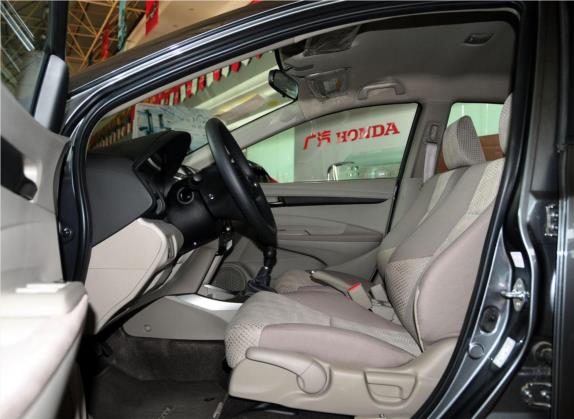 锋范经典 2012款 1.5L 手动舒适版 车厢座椅   前排空间
