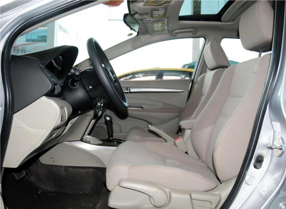 锋范经典 2012款 1.5L 自动旗舰版 车厢座椅   前排空间