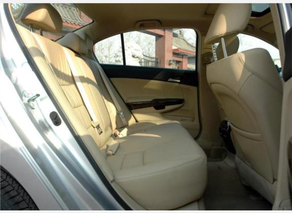 雅阁 2008款 2.4L EX 车厢座椅   后排空间