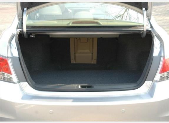 雅阁 2008款 2.4L EX 车厢座椅   后备厢