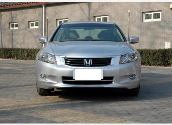 雅阁 2008款 2.4L EX 外观   正前