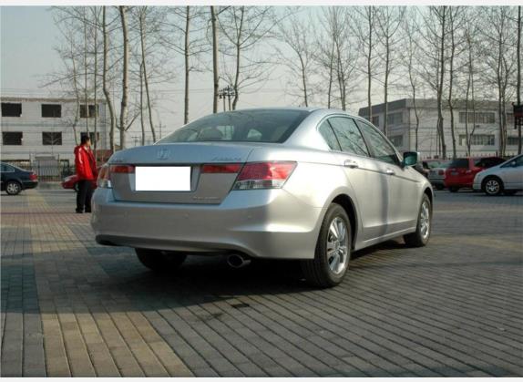 雅阁 2008款 2.4L EX 外观   斜后