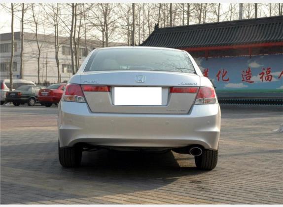 雅阁 2008款 2.4L EX 外观   正后