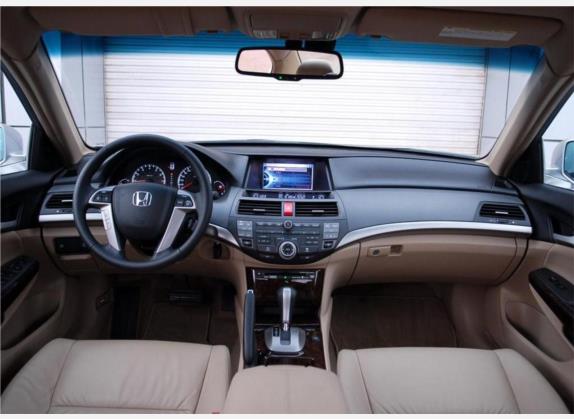 雅阁 2008款 2.4L EXL Navi 中控类   中控全图