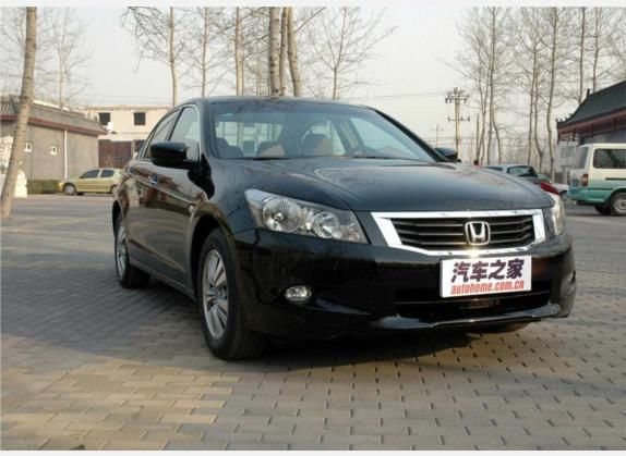 雅阁 2008款 2.4L EXL Navi