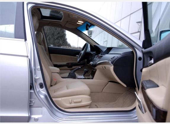 雅阁 2008款 2.4L EXL Navi 车厢座椅   前排空间
