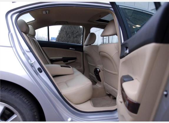 雅阁 2008款 2.4L EXL Navi 车厢座椅   后排空间