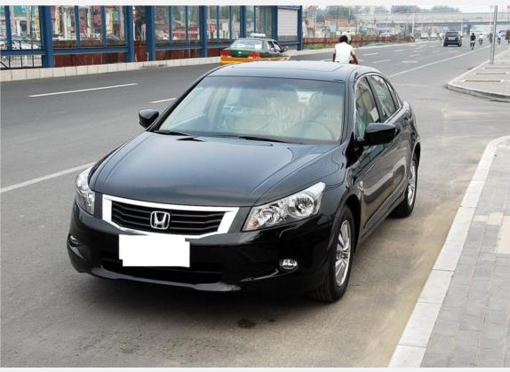 雅阁 2008款 2.4L EX Navi 外观   头图