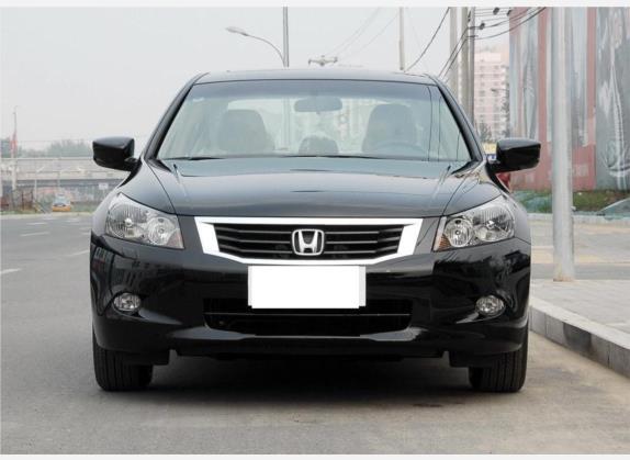 雅阁 2008款 2.4L EX Navi 外观   正前