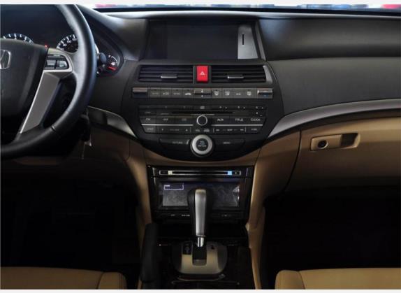 雅阁 2010款 2.0L EX 中控类   中控台